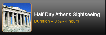 Half Day Athens Sightseeing