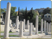 Greek Roman Agora