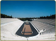 Panathinaiko Stadium today